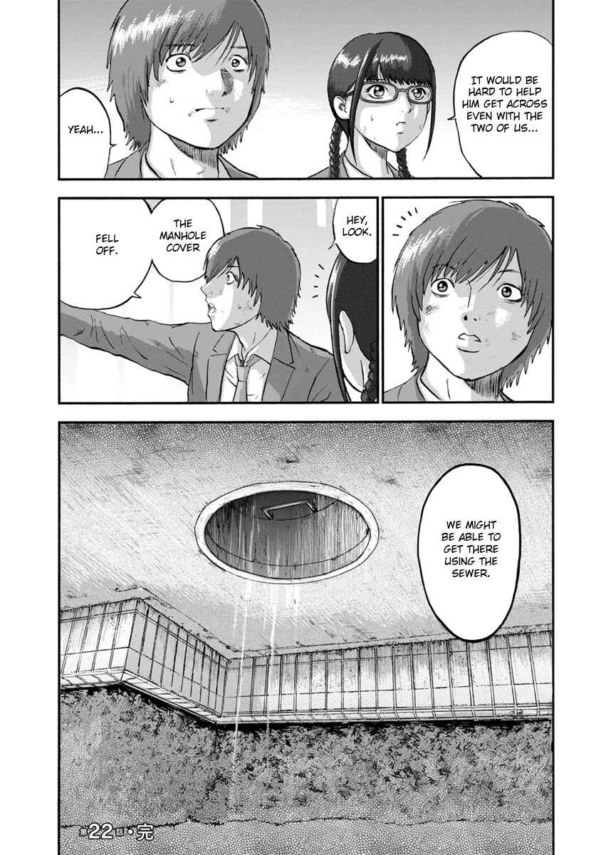 Page 20 Chapter 22 Catastrophe of the Neighboring Town