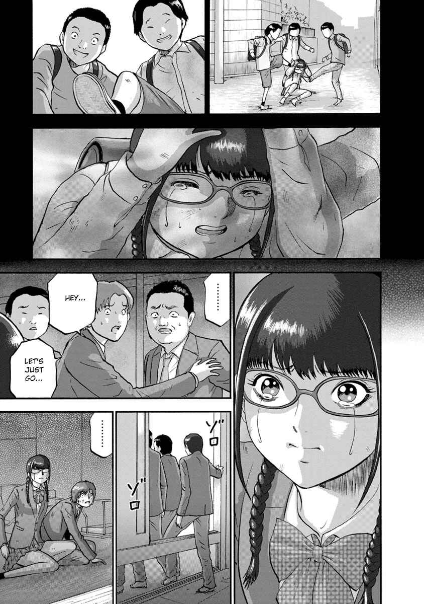 Page 9 Chapter 22 Catastrophe of the Neighboring Town