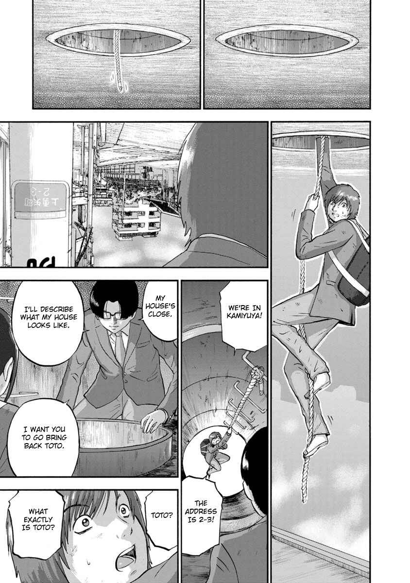 Page 11 Chapter 23 Catastrophe of the Neighboring Town