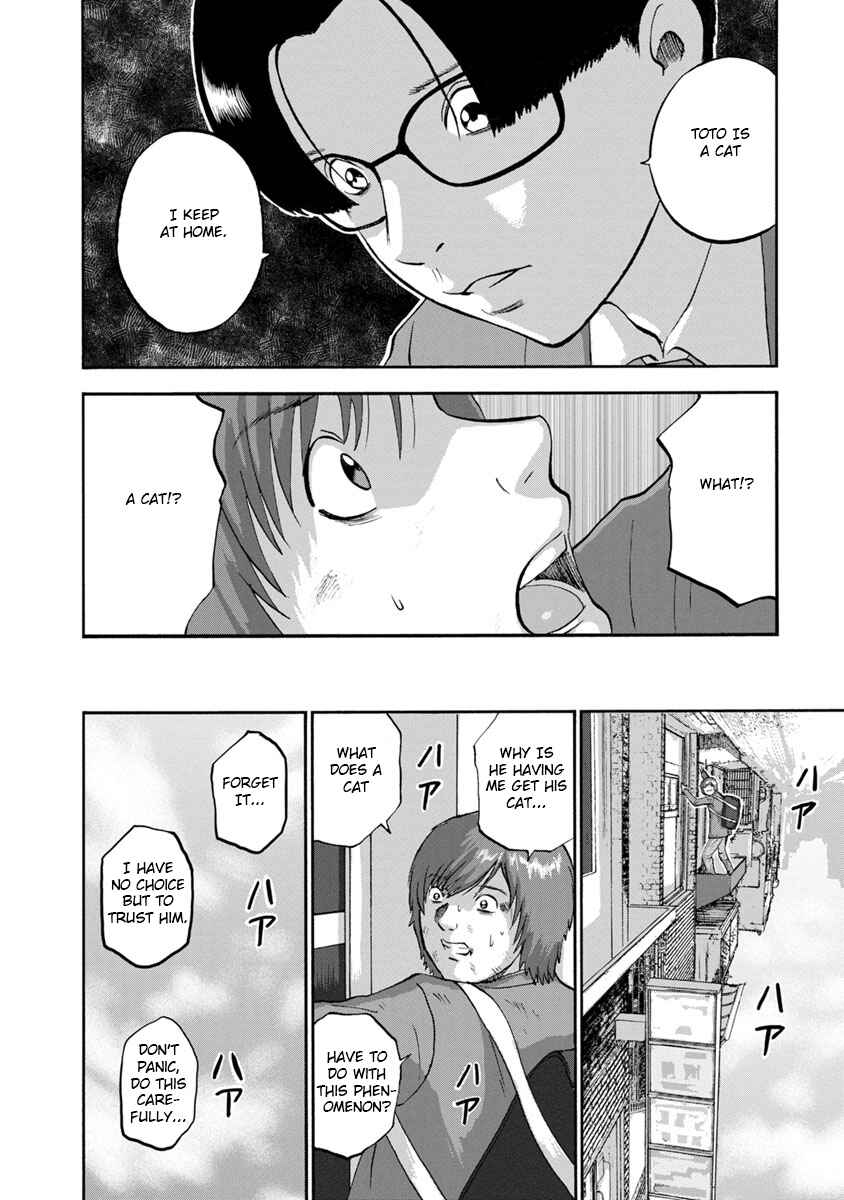 Page 12 Chapter 23 Catastrophe of the Neighboring Town