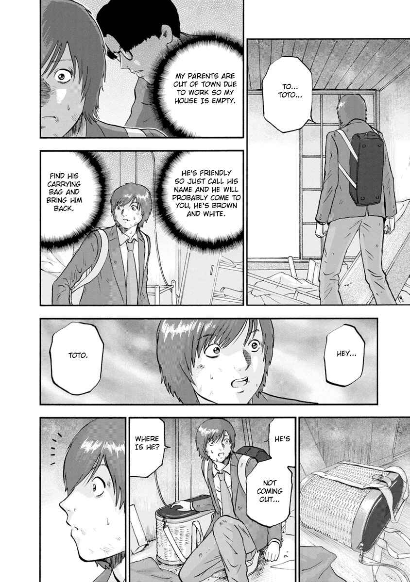 Page 14 Chapter 23 Catastrophe of the Neighboring Town