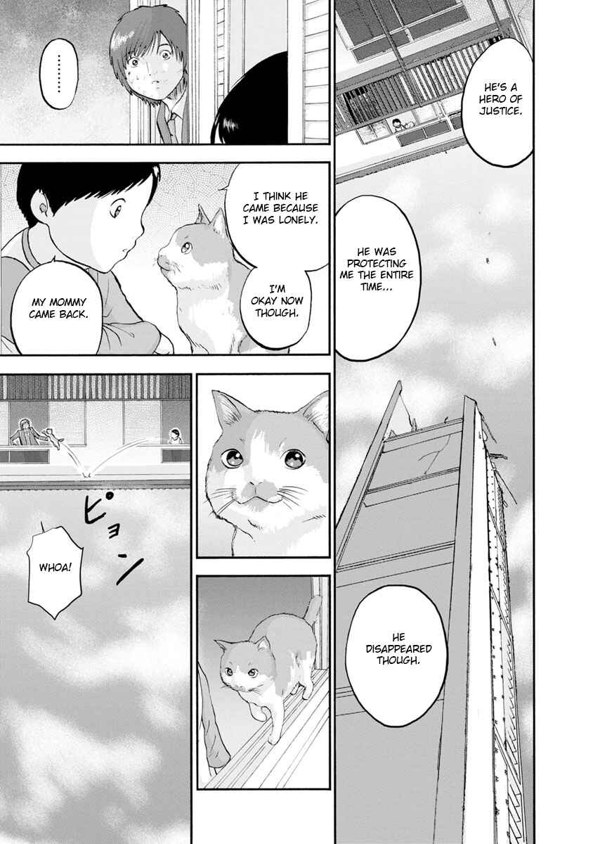 Page 17 Chapter 23 Catastrophe of the Neighboring Town