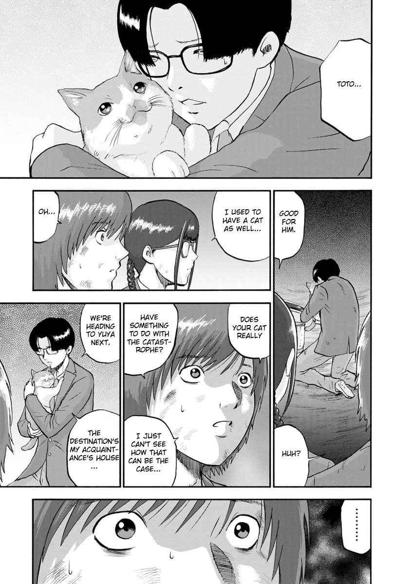 Page 19 Chapter 23 Catastrophe of the Neighboring Town