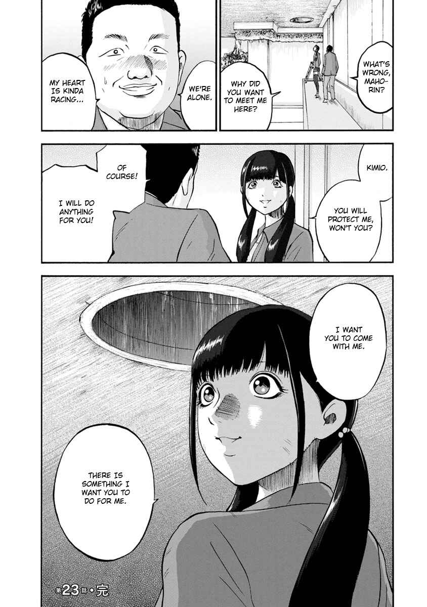 Page 20 Chapter 23 Catastrophe of the Neighboring Town