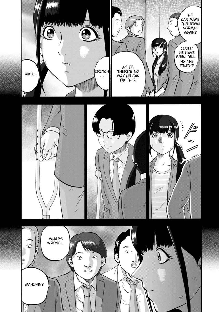 Page 8 Chapter 23 Catastrophe of the Neighboring Town