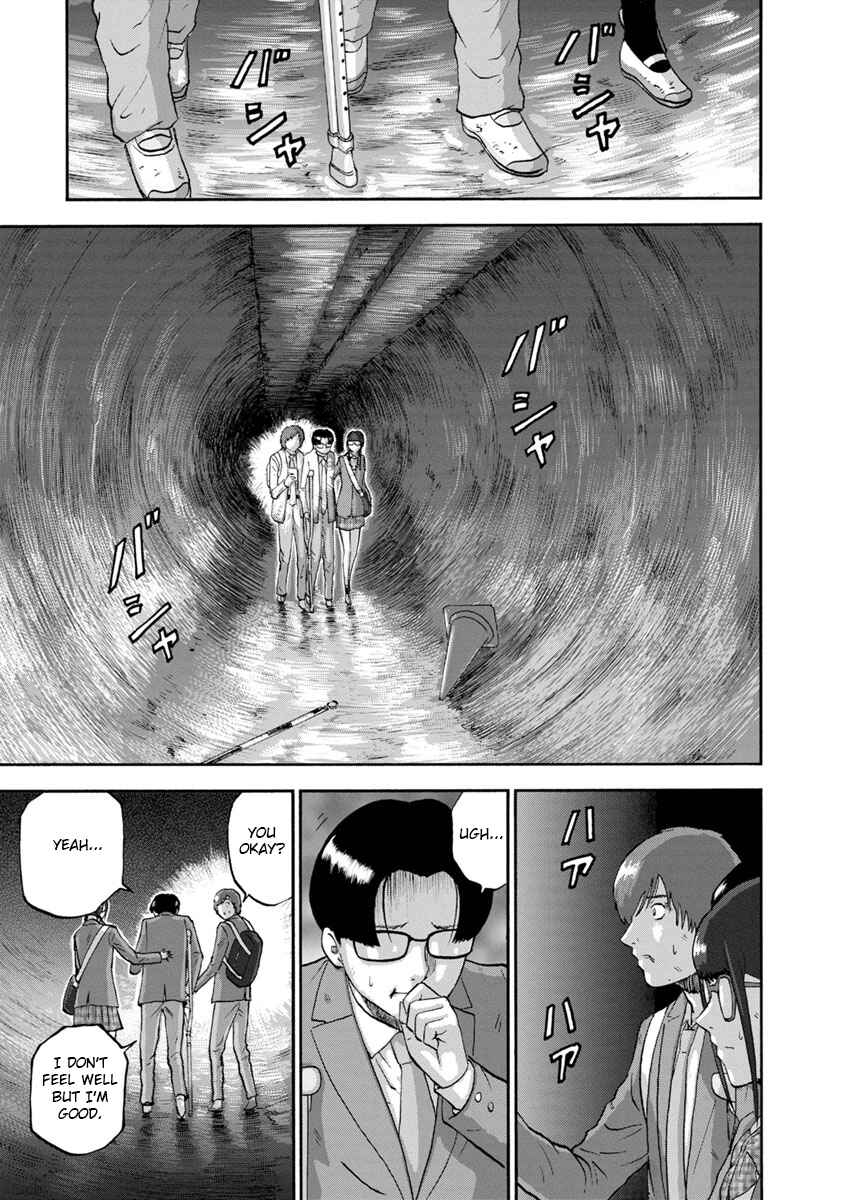 Page 9 Chapter 23 Catastrophe of the Neighboring Town