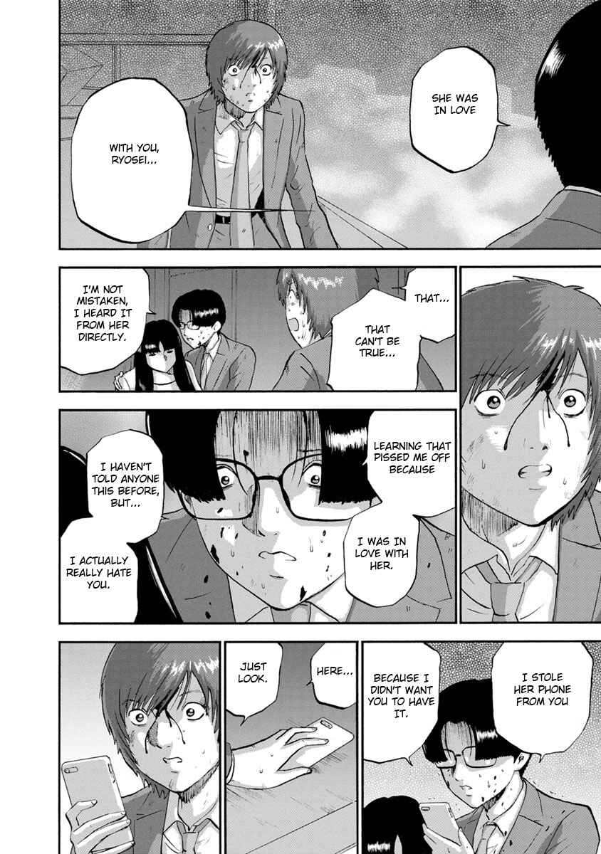Page 10 Chapter 27 Catastrophe of the Neighboring Town
