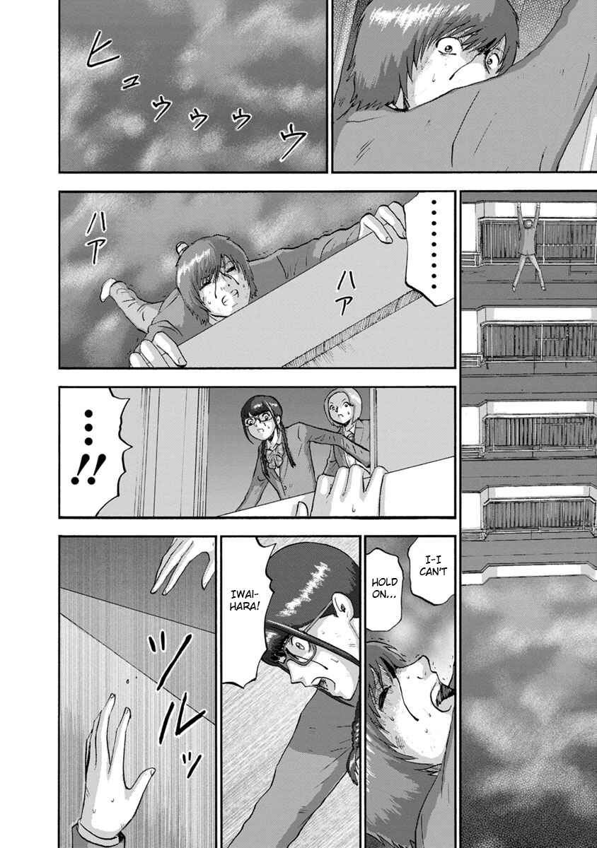 Page 18 Chapter 27 Catastrophe of the Neighboring Town
