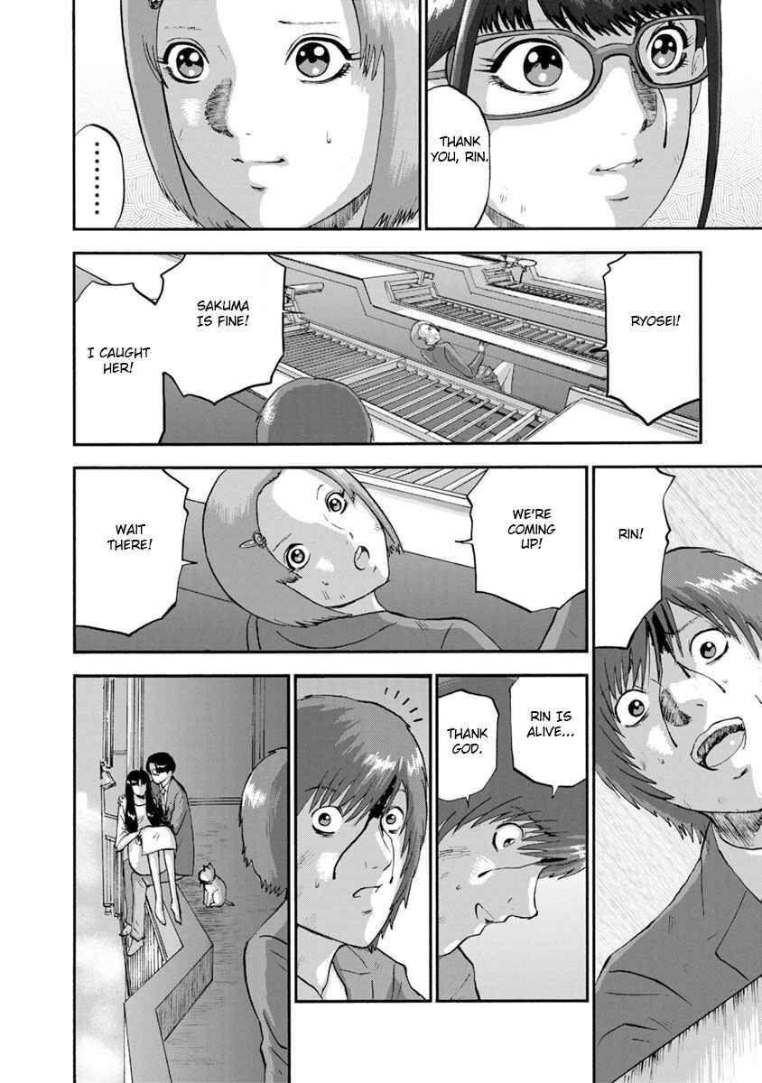 Page 8 Chapter 27 Catastrophe of the Neighboring Town
