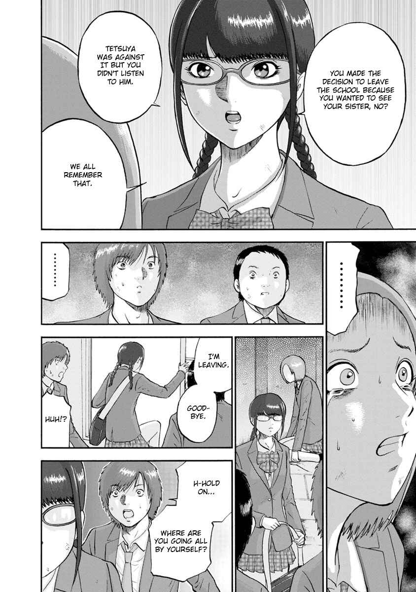 Page 12 Chapter 16 Catastrophe of the Neighboring Town