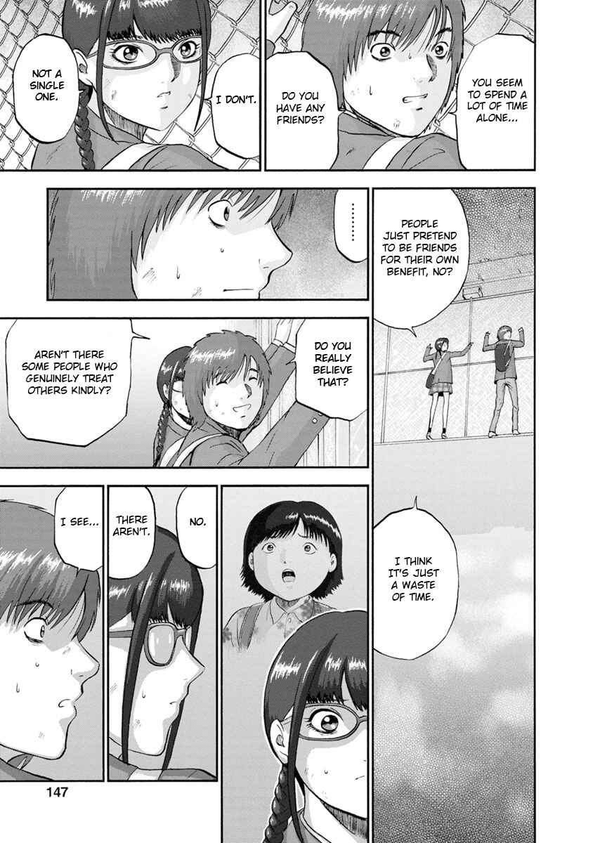 Page 17 Chapter 16 Catastrophe of the Neighboring Town
