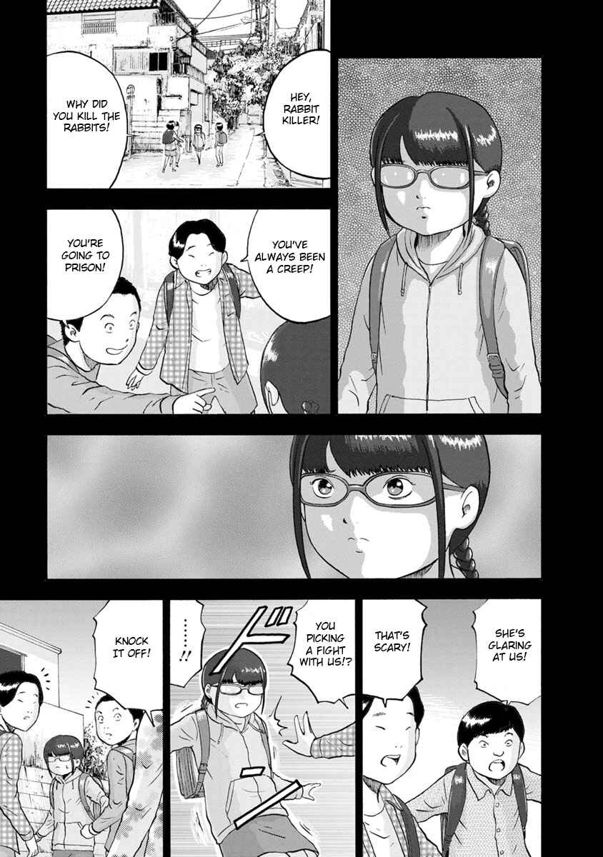 Page 3 Chapter 16 Catastrophe of the Neighboring Town