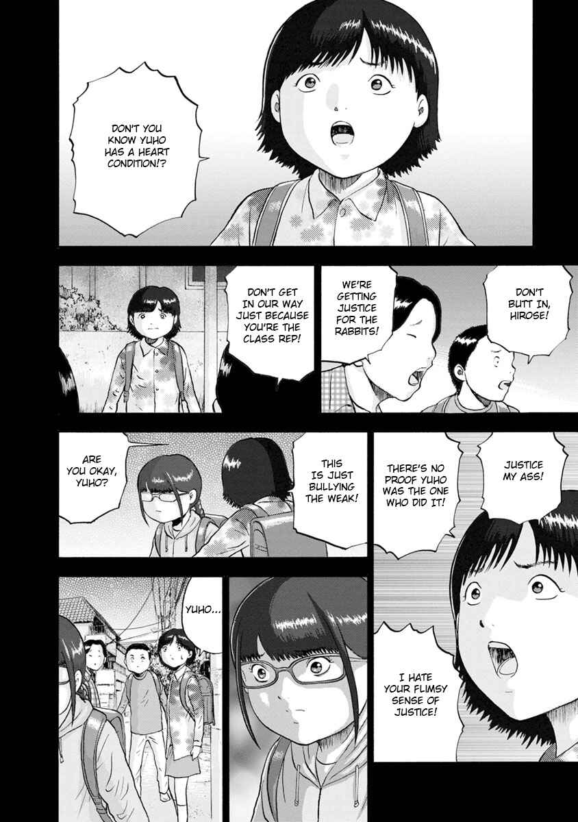 Page 4 Chapter 16 Catastrophe of the Neighboring Town
