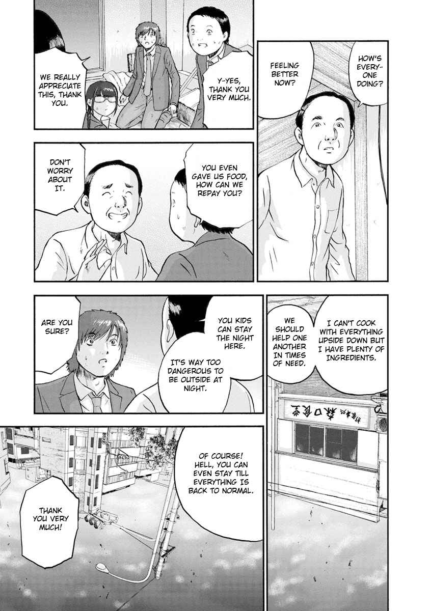 Page 7 Chapter 16 Catastrophe of the Neighboring Town