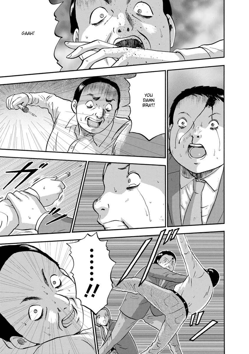 Page 13 Chapter 20 Catastrophe of the Neighboring Town