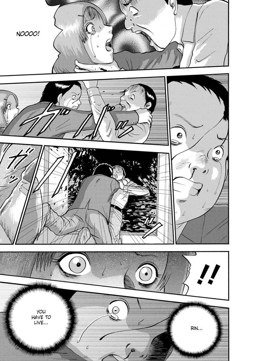 Page 17 Chapter 20 Catastrophe of the Neighboring Town