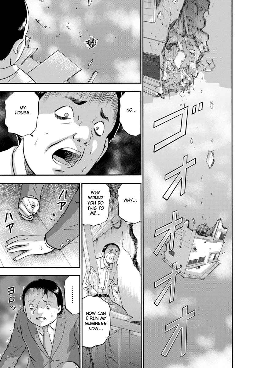 Page 3 Chapter 20 Catastrophe of the Neighboring Town
