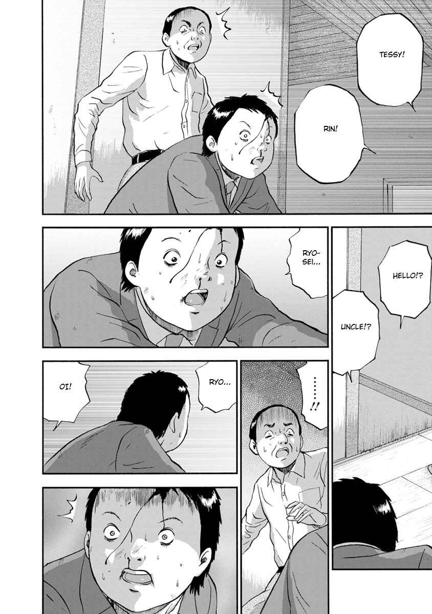 Page 6 Chapter 20 Catastrophe of the Neighboring Town