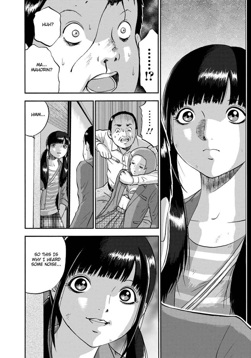 Page 8 Chapter 20 Catastrophe of the Neighboring Town
