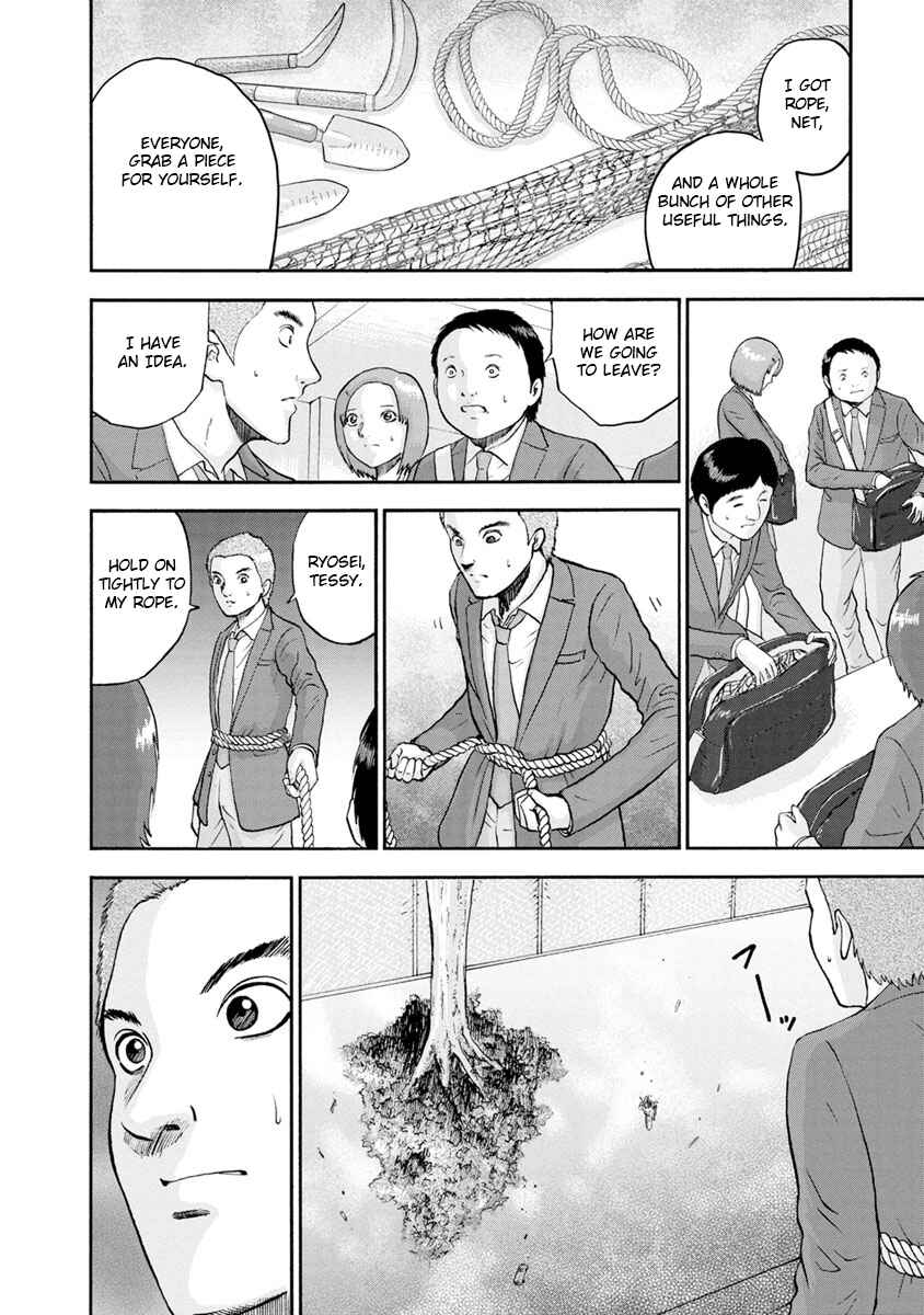 Page 12 Chapter 8 Catastrophe of the Neighboring Town