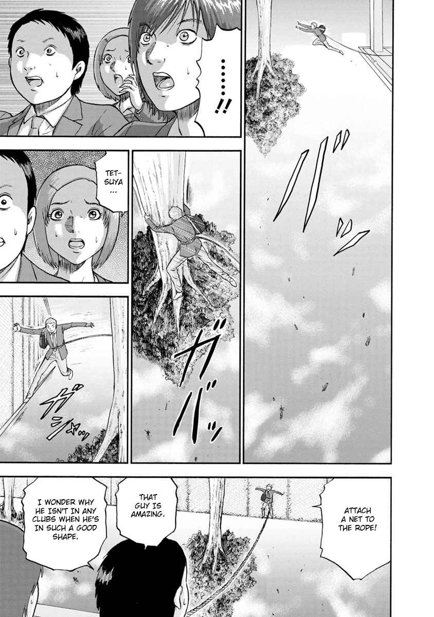 Page 13 Chapter 8 Catastrophe of the Neighboring Town