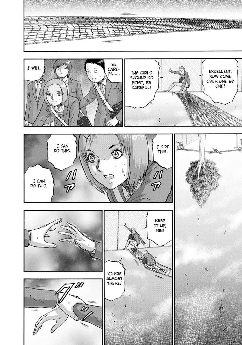 Page 14 Chapter 8 Catastrophe of the Neighboring Town