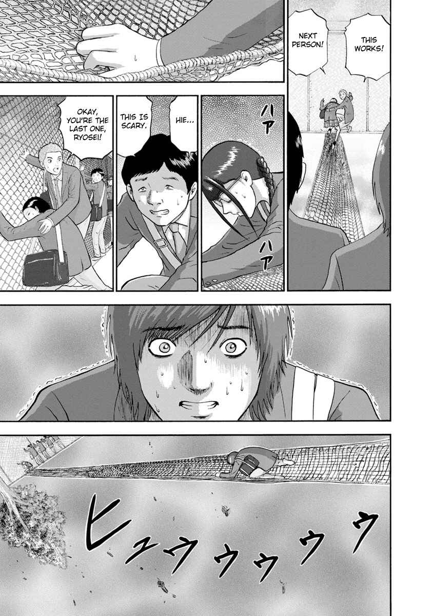 Page 15 Chapter 8 Catastrophe of the Neighboring Town