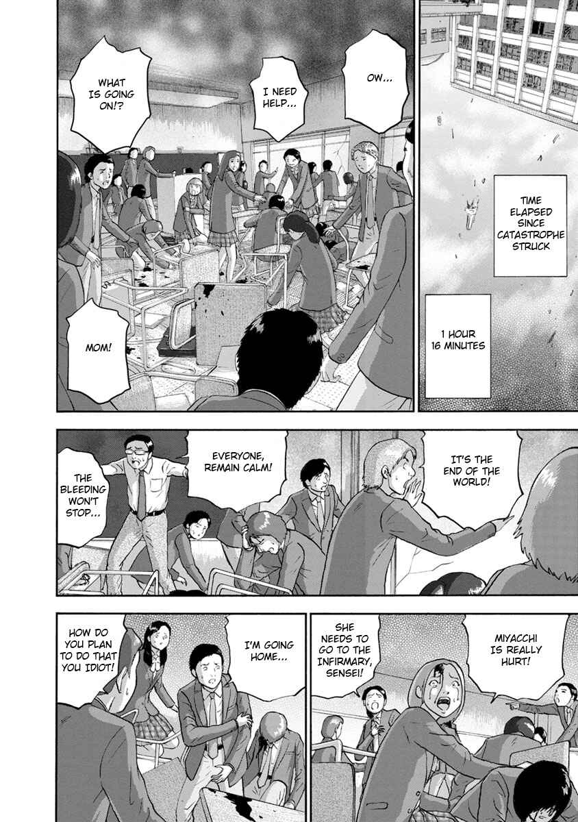 Page 4 Chapter 8 Catastrophe of the Neighboring Town