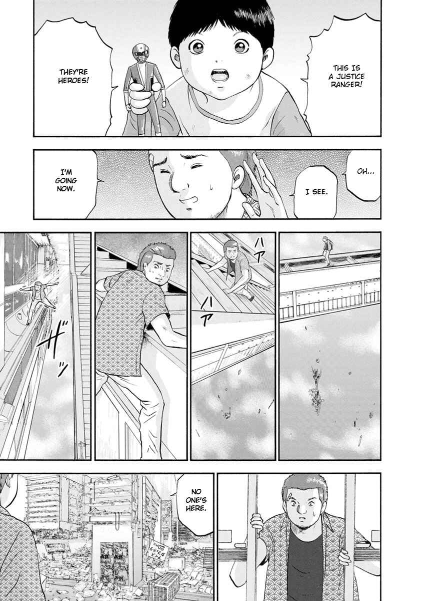 Page 19 Chapter 12 Catastrophe of the Neighboring Town