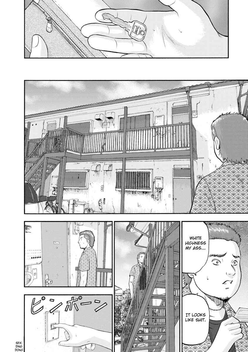 Page 8 Chapter 12 Catastrophe of the Neighboring Town