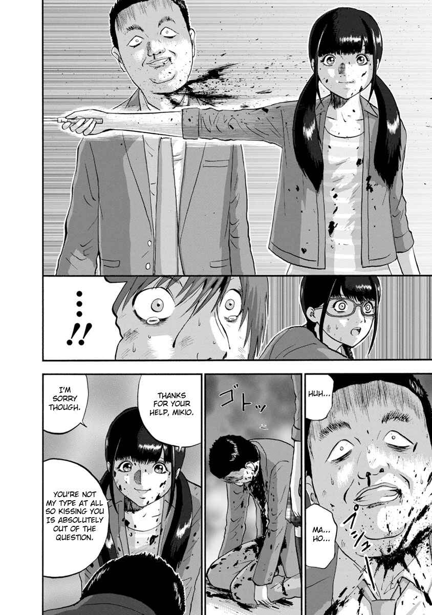Page 12 Chapter 26 Catastrophe of the Neighboring Town