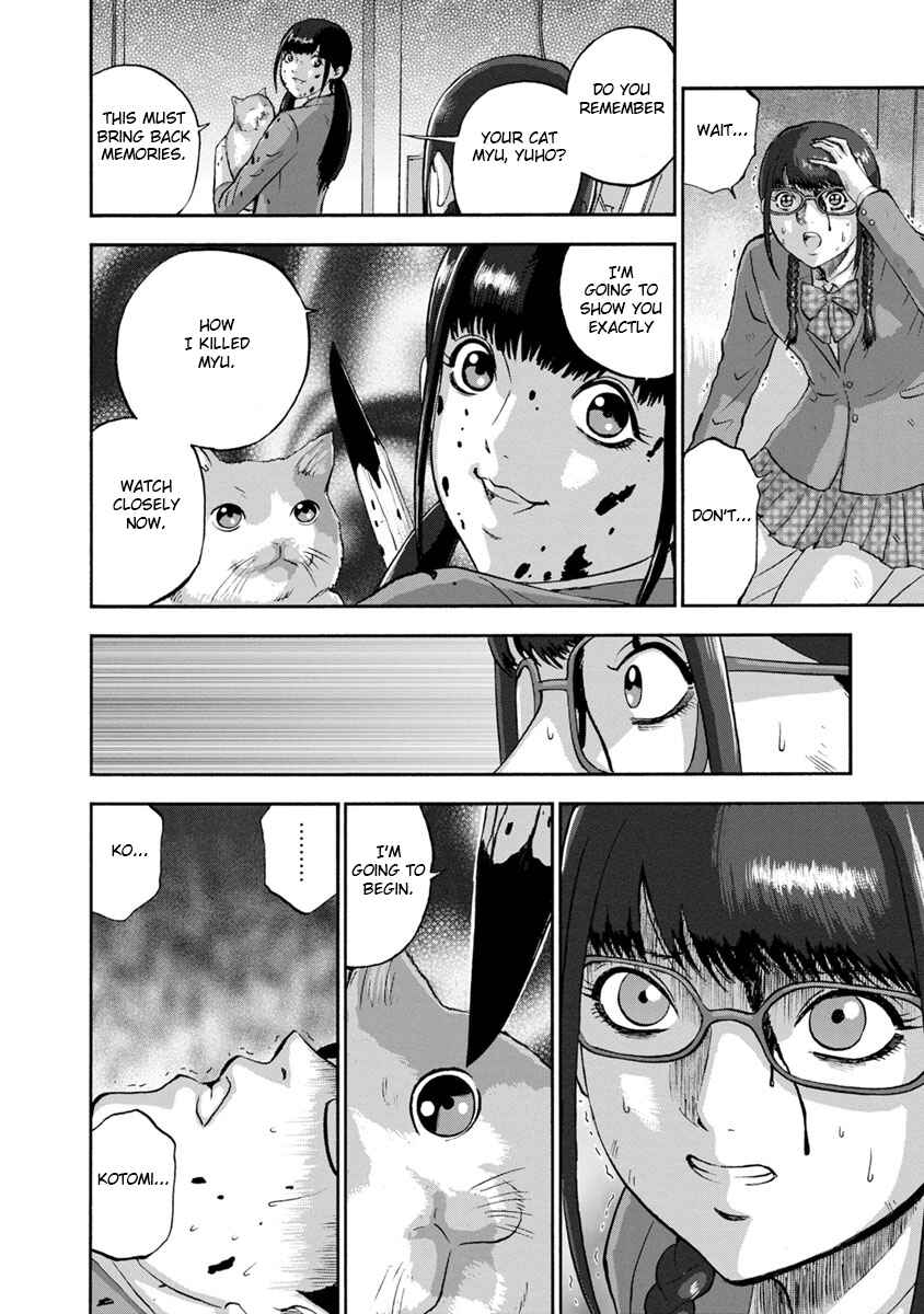 Page 14 Chapter 26 Catastrophe of the Neighboring Town
