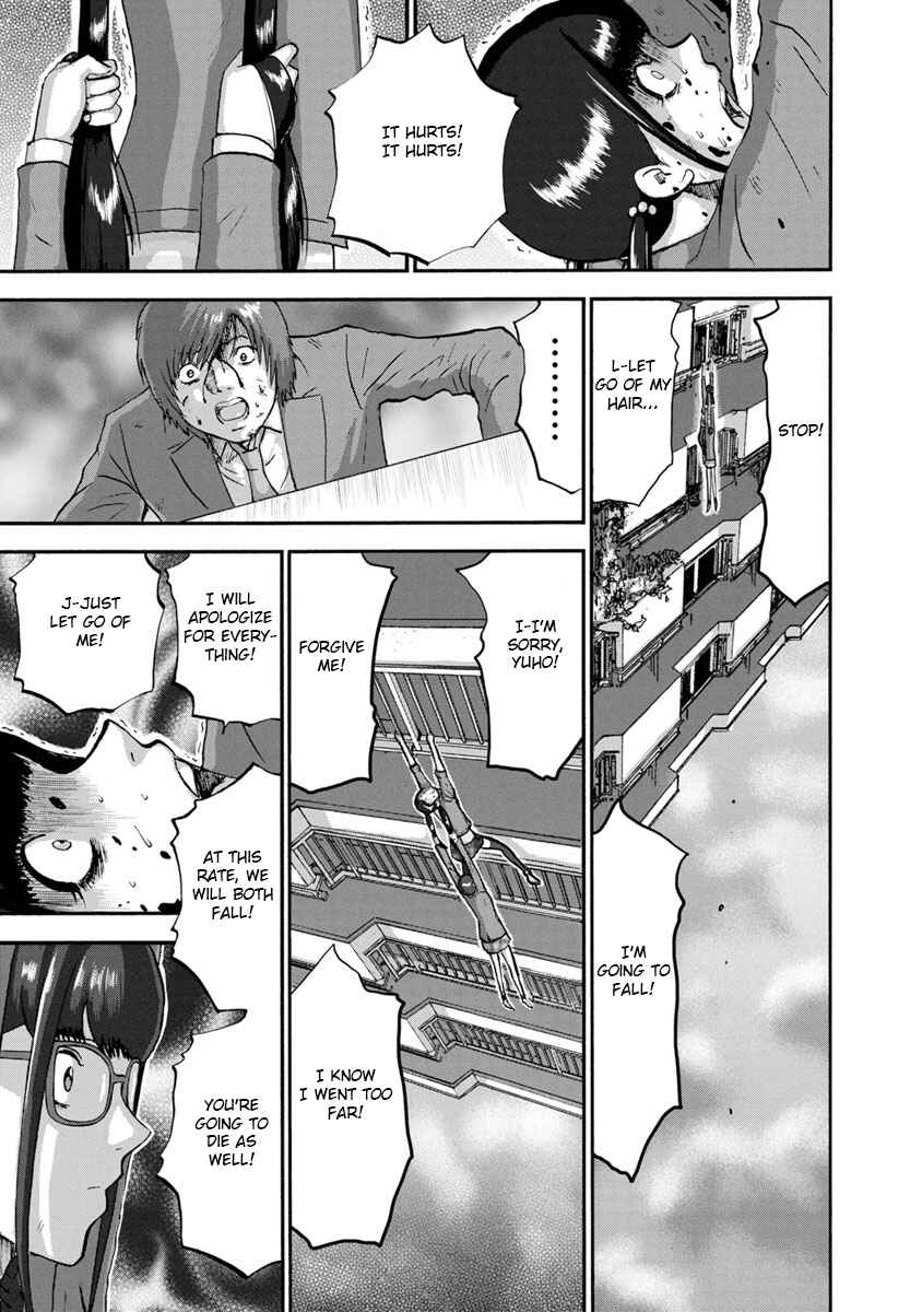 Page 19 Chapter 26 Catastrophe of the Neighboring Town