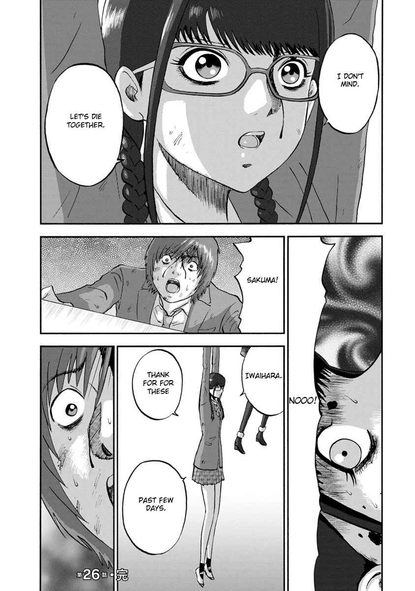 Page 20 Chapter 26 Catastrophe of the Neighboring Town