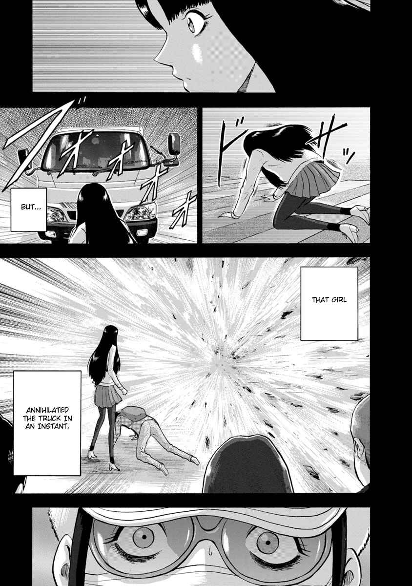 Page 3 Chapter 26 Catastrophe of the Neighboring Town