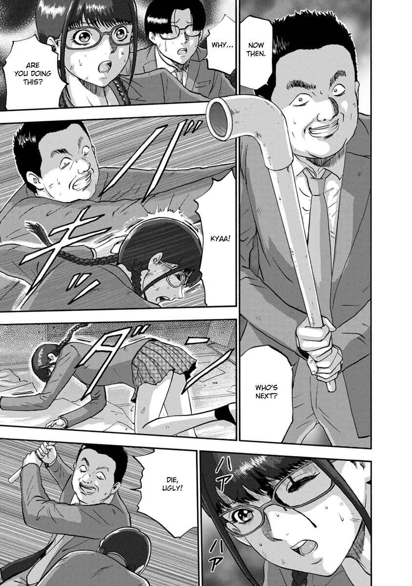 Page 7 Chapter 26 Catastrophe of the Neighboring Town
