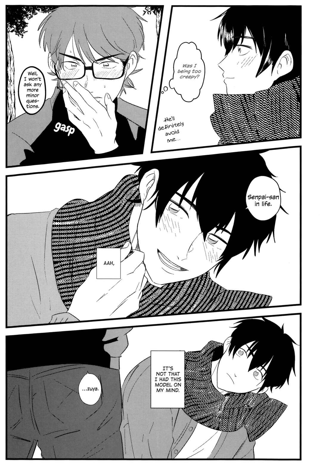 Page 13 Chapter Unknown_1d71 Ace of Diamond - Wavering (Doujinshi)