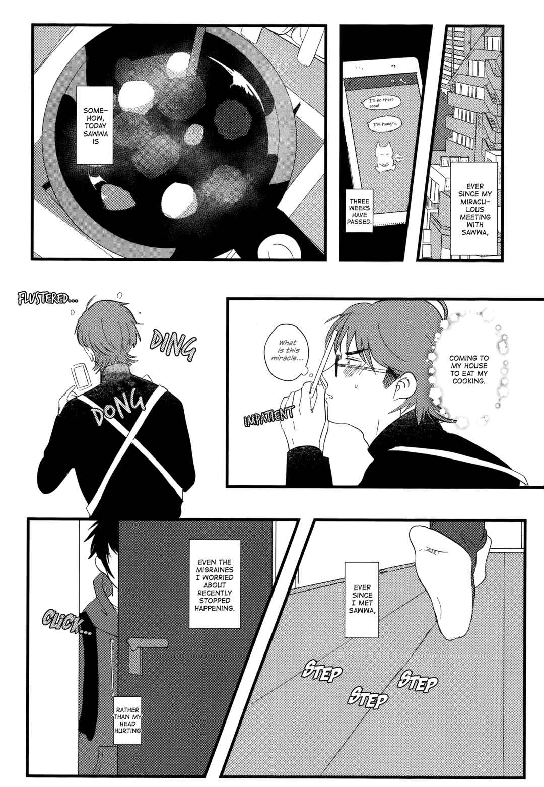 Page 16 Chapter Unknown_1d71 Ace of Diamond - Wavering (Doujinshi)