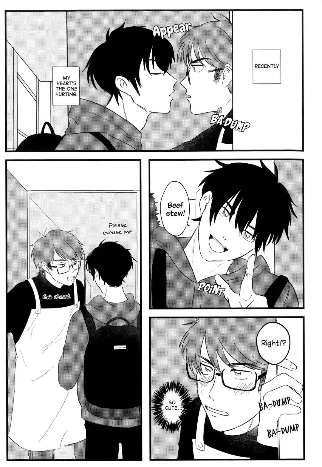 Page 17 Chapter Unknown_1d71 Ace of Diamond - Wavering (Doujinshi)