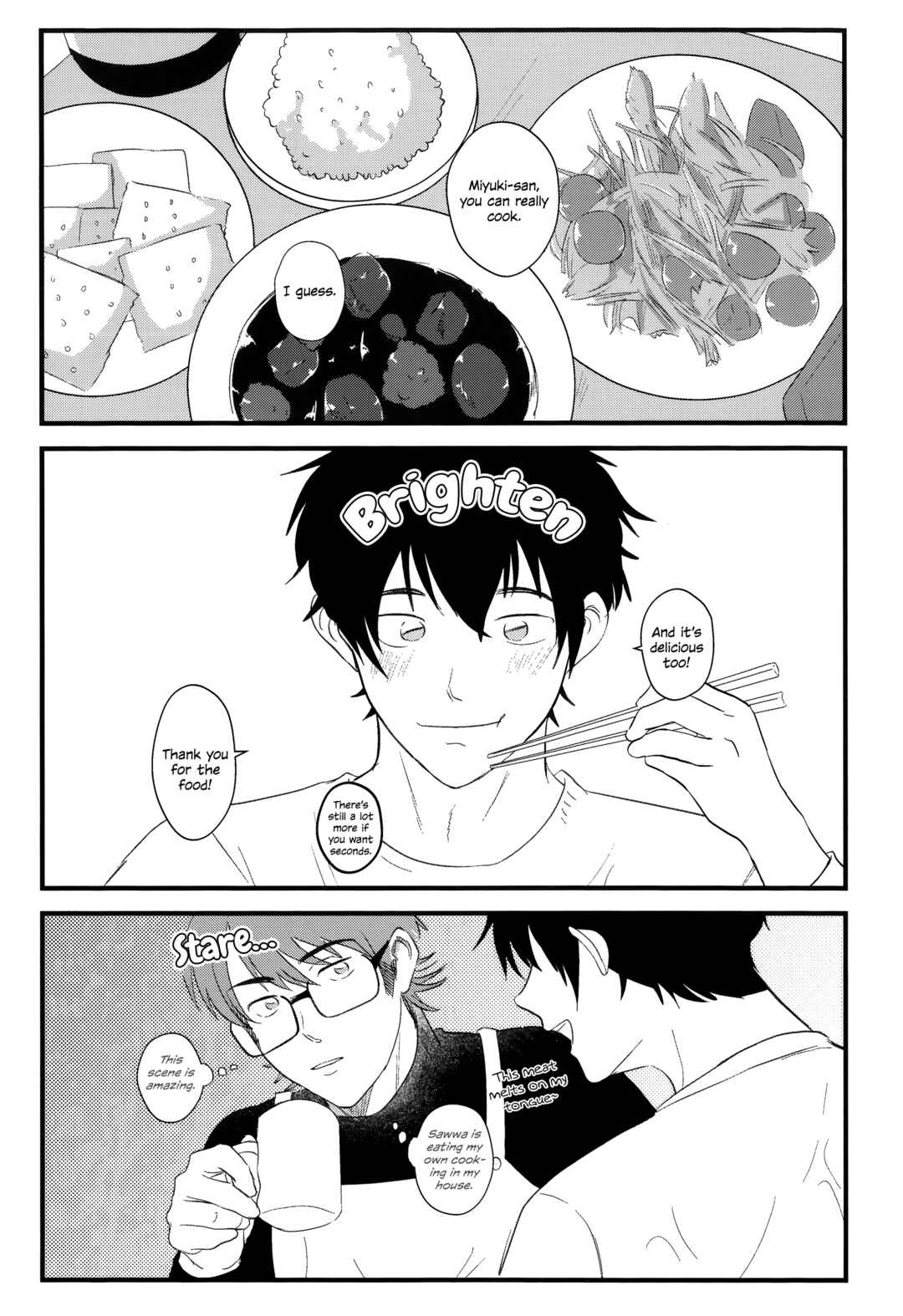 Page 18 Chapter Unknown_1d71 Ace of Diamond - Wavering (Doujinshi)