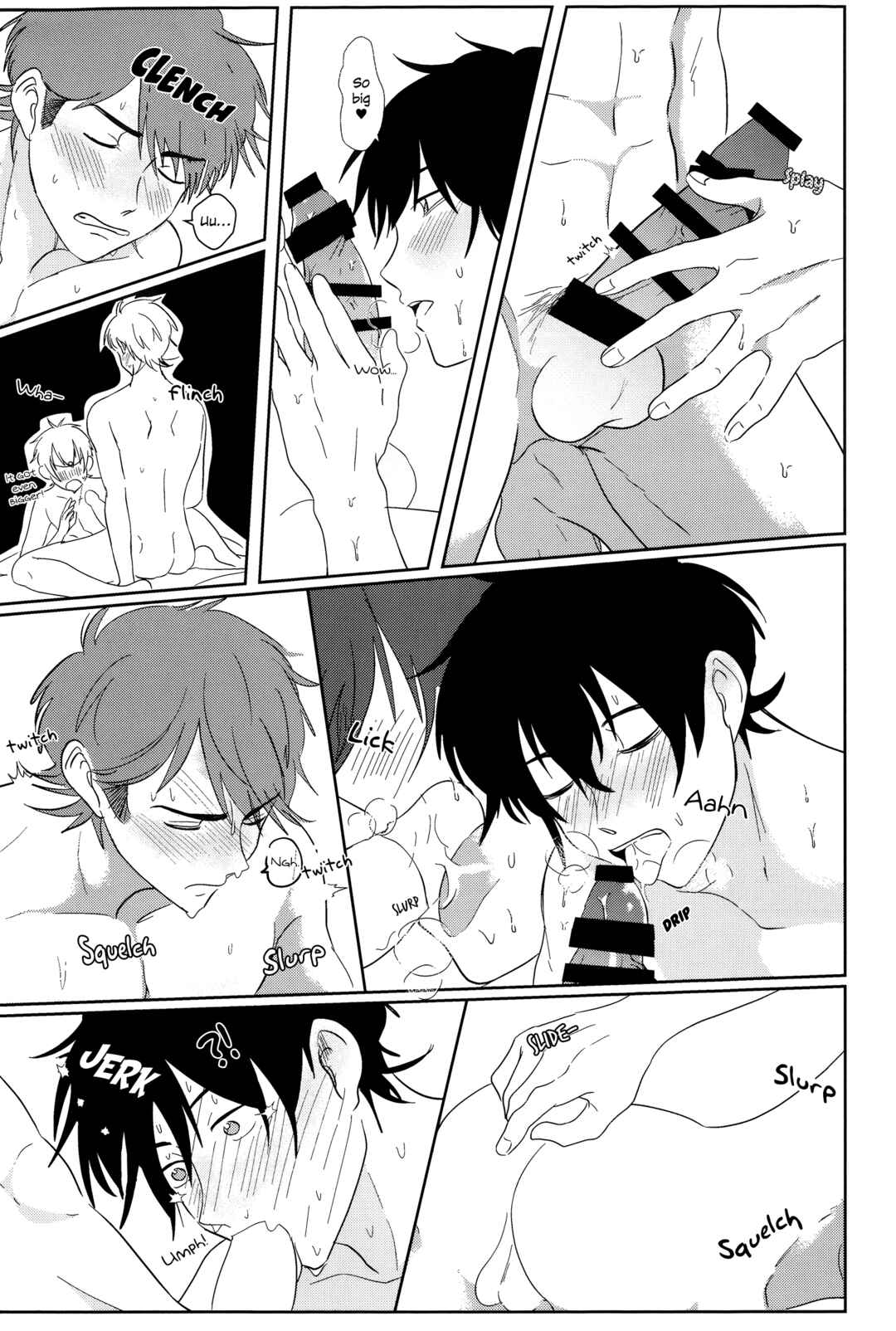 Page 25 Chapter Unknown_1d71 Ace of Diamond - Wavering (Doujinshi)