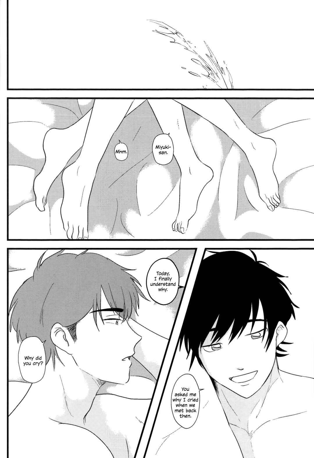 Page 30 Chapter Unknown_1d71 Ace of Diamond - Wavering (Doujinshi)