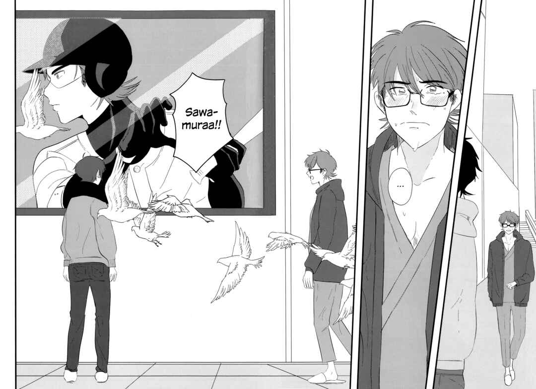 Page 38 Chapter Unknown_1d71 Ace of Diamond - Wavering (Doujinshi)