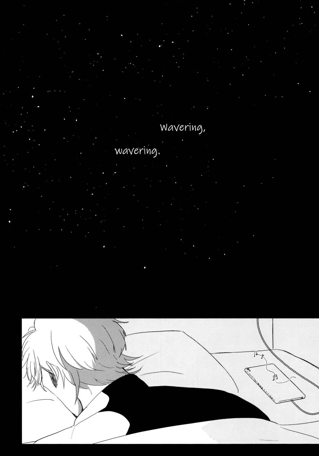 Page 4 Chapter Unknown_1d71 Ace of Diamond - Wavering (Doujinshi)