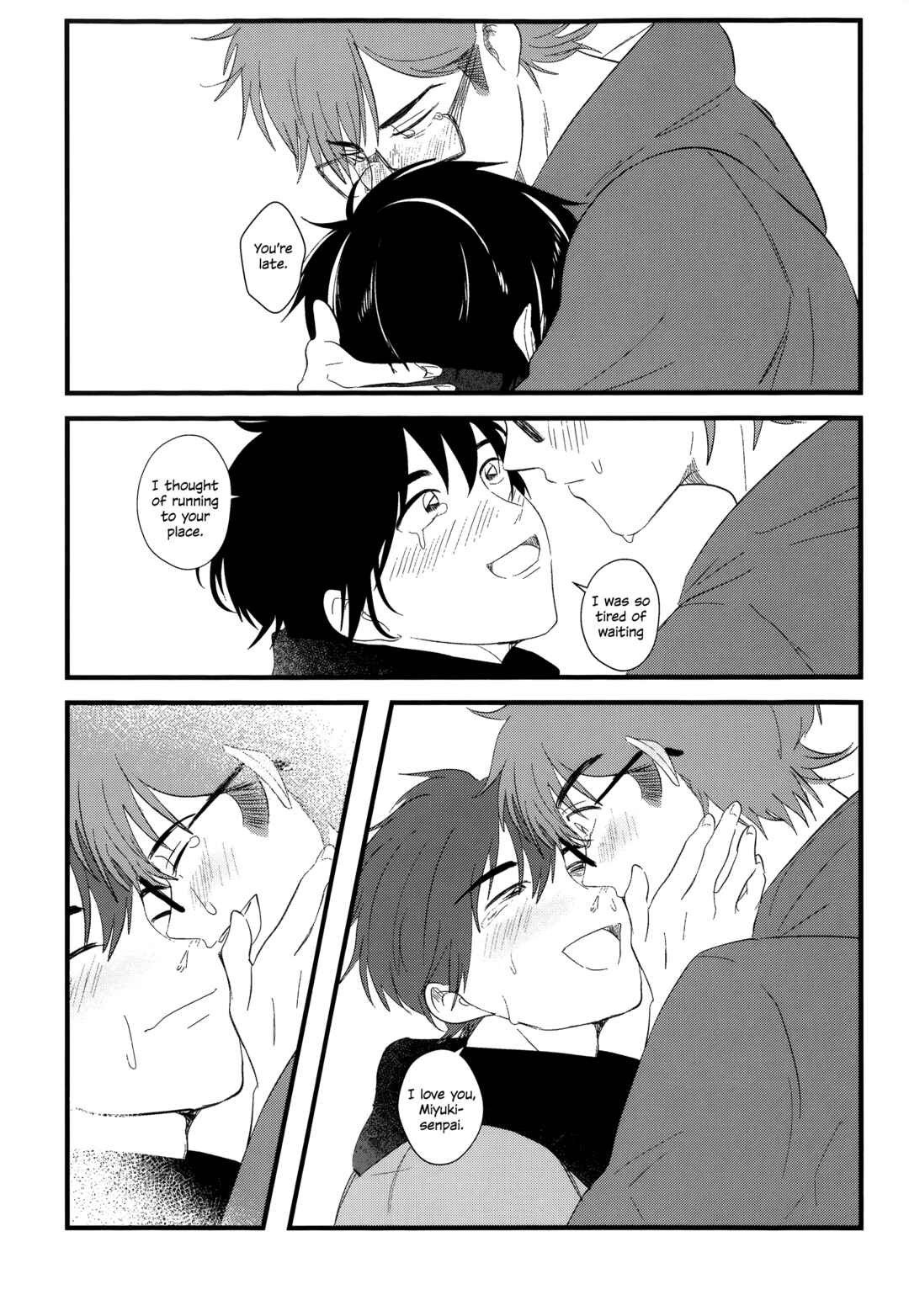 Page 40 Chapter Unknown_1d71 Ace of Diamond - Wavering (Doujinshi)