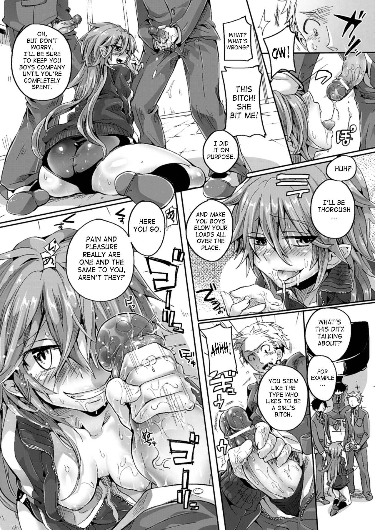 Page 11 Chapter 3 Itadaki! Seieki♥