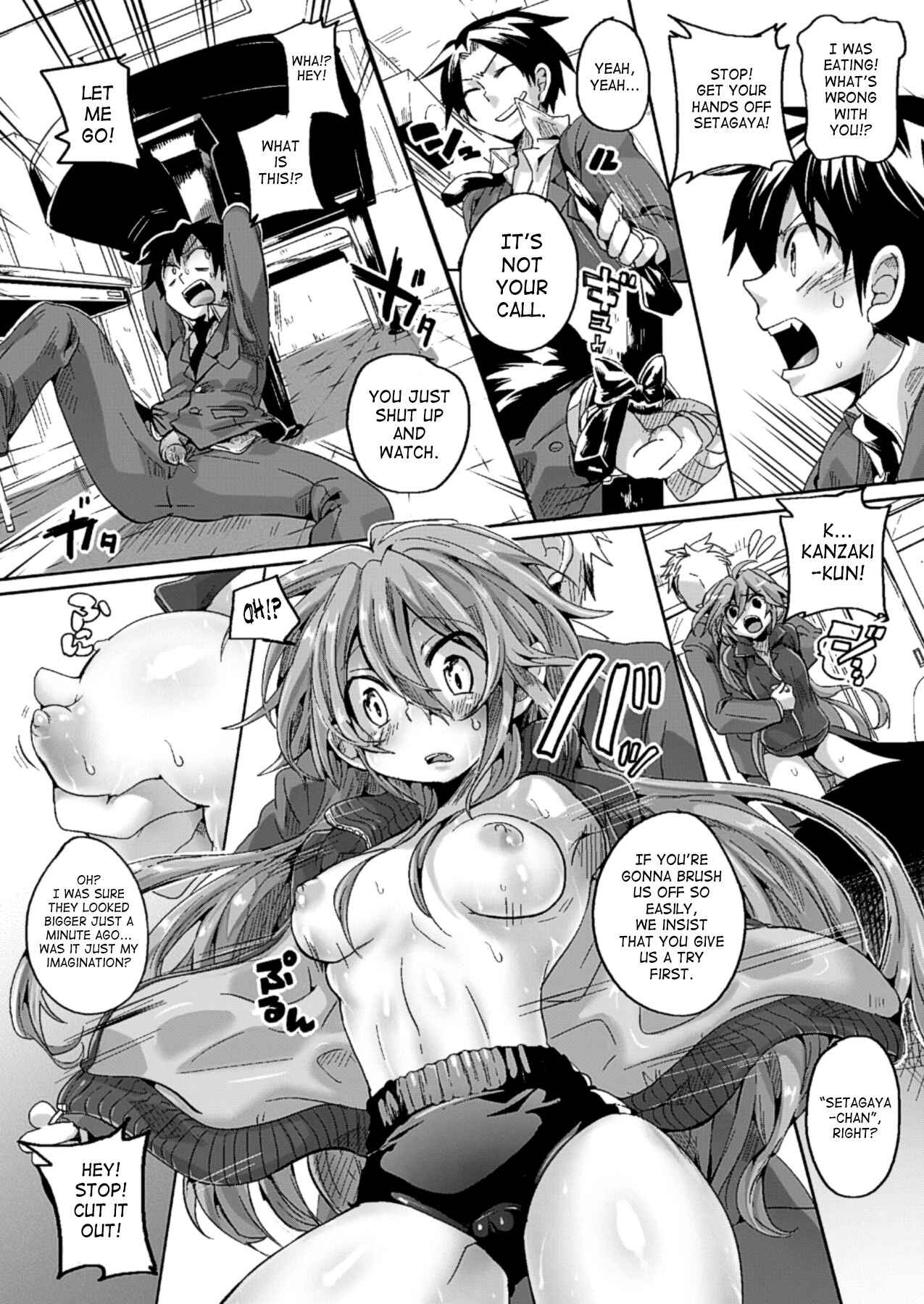 Page 7 Chapter 3 Itadaki! Seieki♥
