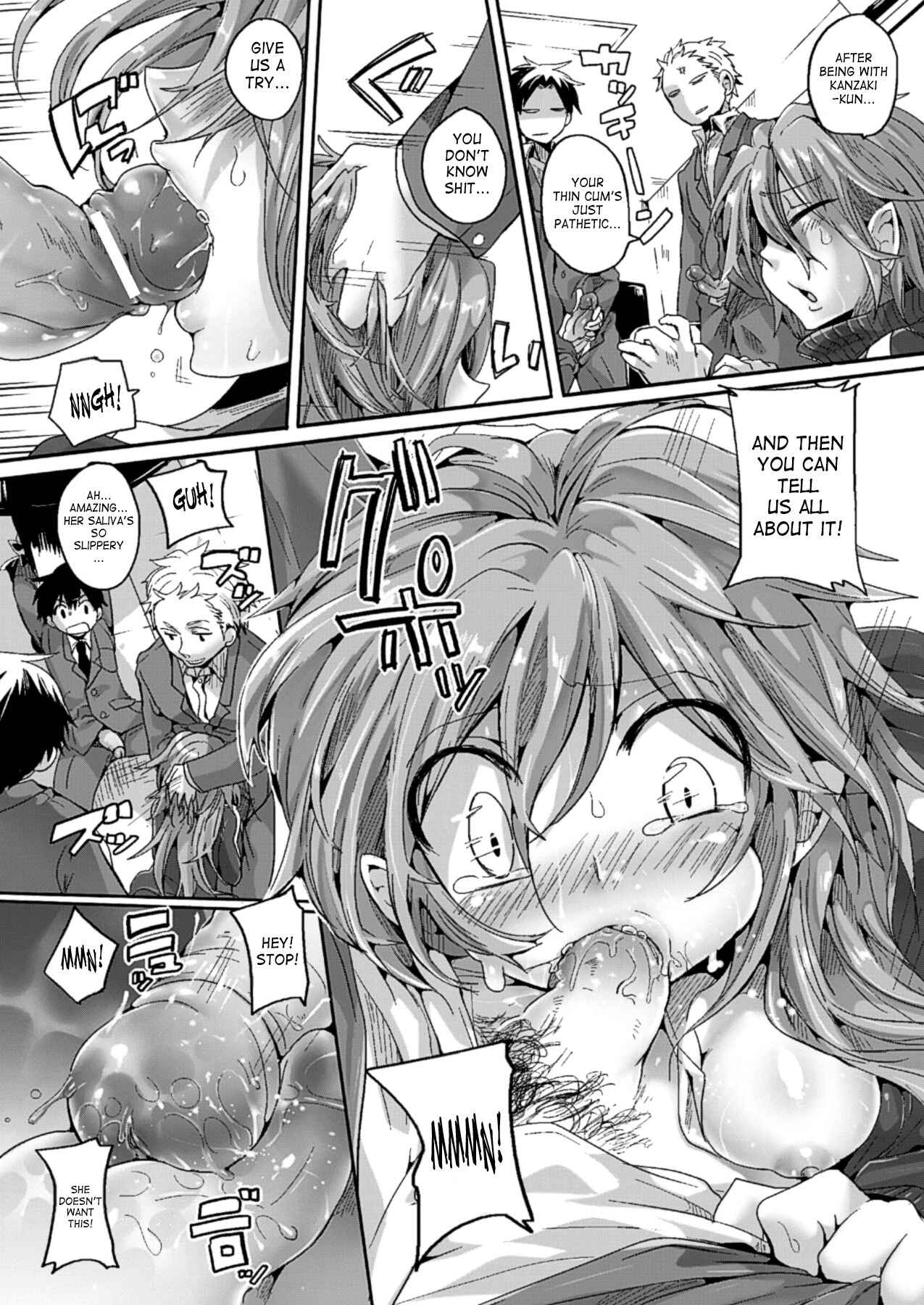 Page 9 Chapter 3 Itadaki! Seieki♥