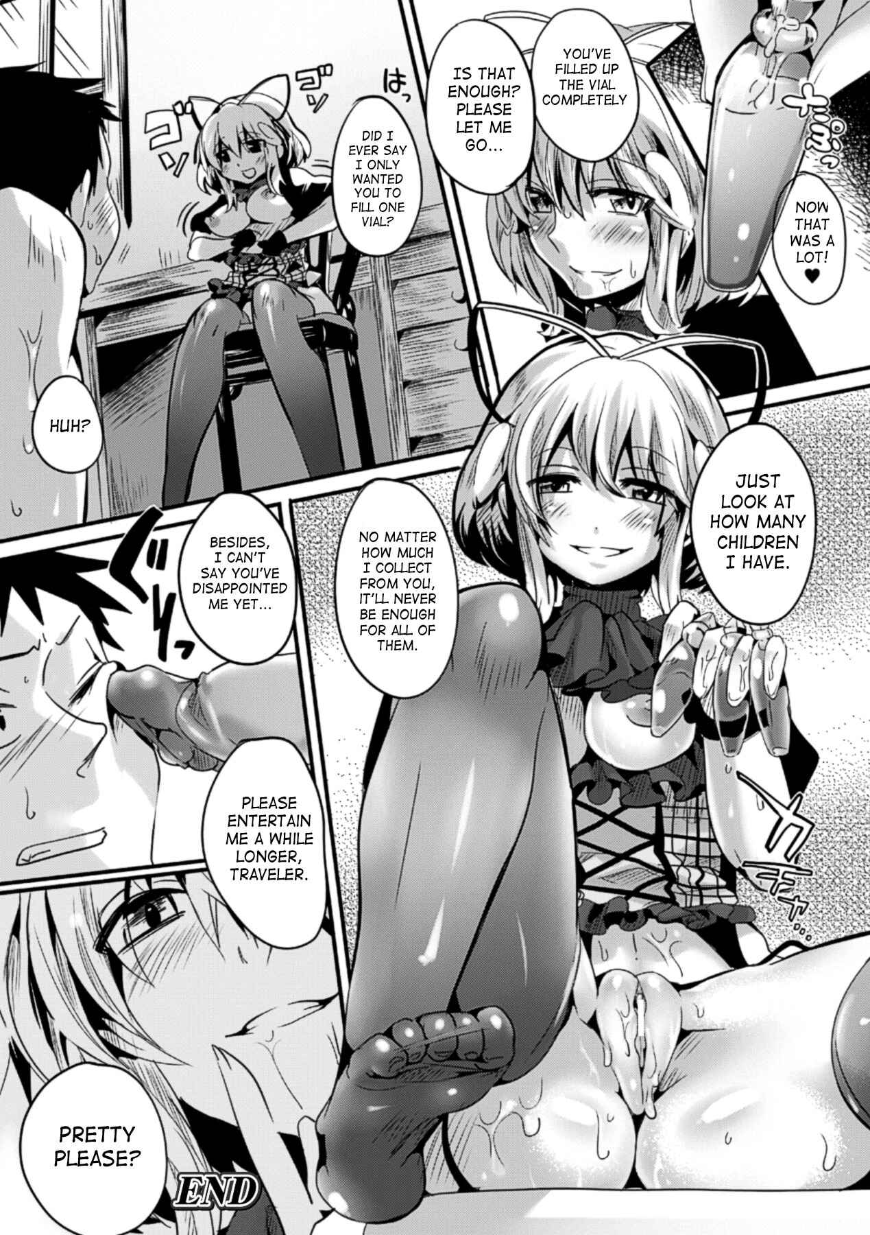 Page 16 Chapter 6 Itadaki! Seieki♥