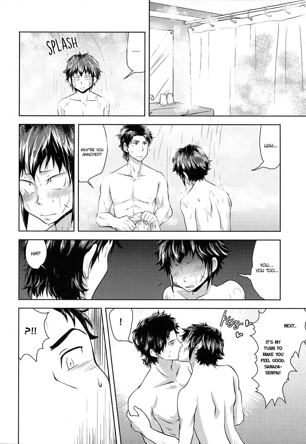 Page 11 Chapter Unknown_8de9 Diamond no Ace - Shiai no Ato wa (Doujinshi)